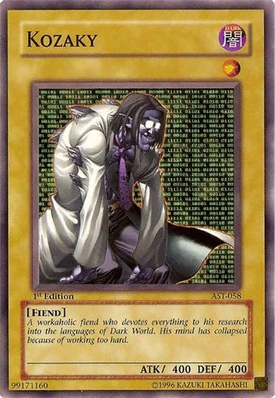 Kozaky AST-058