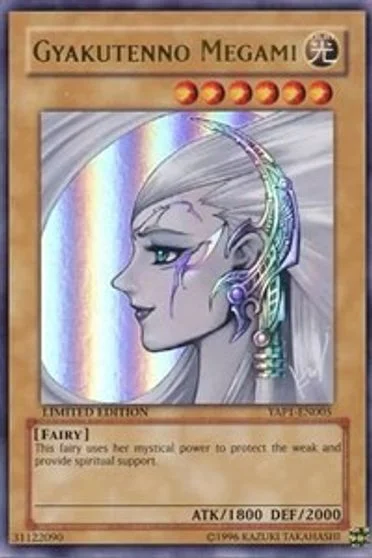 Gyakutenno Megami YAP1-EN005