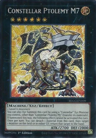 Constellar Ptolemy M7 BLGG-EN009