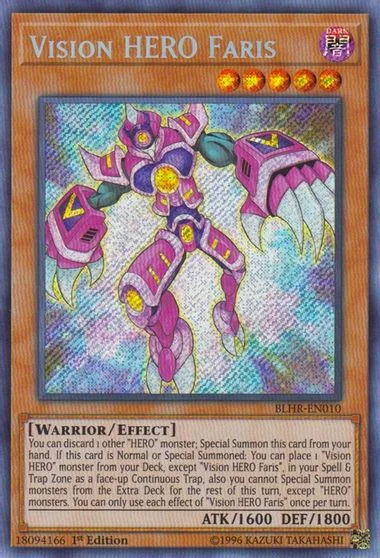 Vision HERO Faris BLHR-EN010