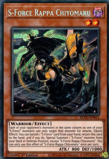 S-Force Rappa Chiyomaru [1st Edition] BLVO-EN011