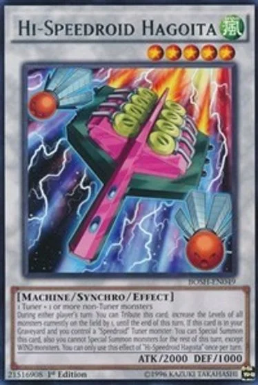 Hi-Speedroid Hagoita [1st Edition] BOSH-EN049