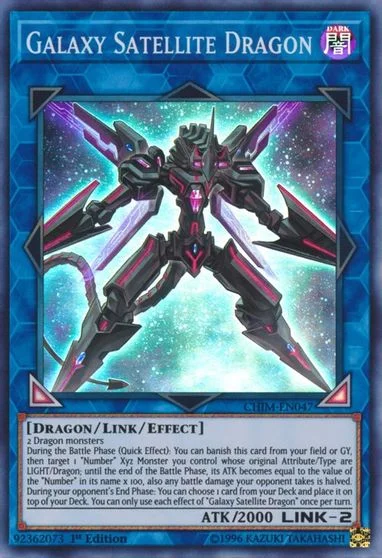 Galaxy Satellite Dragon [1st Edition] CHIM-EN047