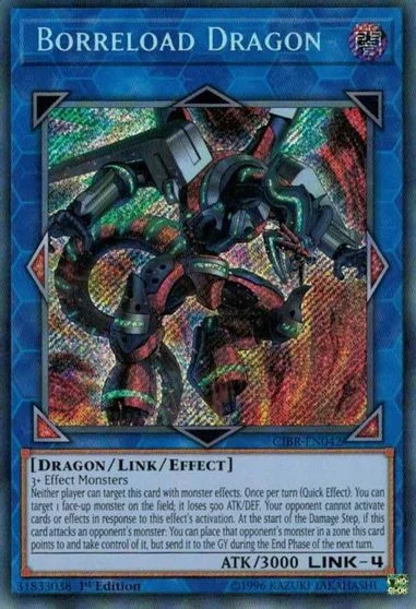 Borreload Dragon [1st Edition] CIBR-EN042