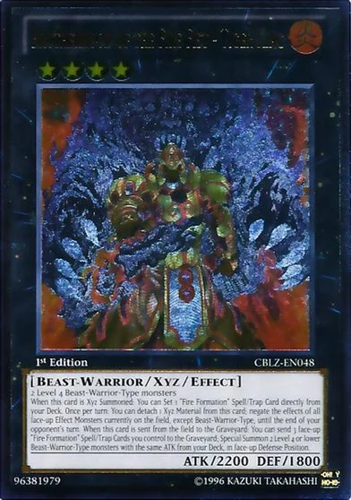 Brotherhood of the Fire Fist - Tiger King [1st Edition] CBLZ-EN048