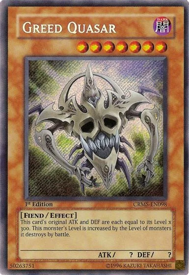 Greed Quasar [1st Edition] CRMS-EN098