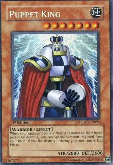 Puppet King [1st Edition] CRMS-EN093