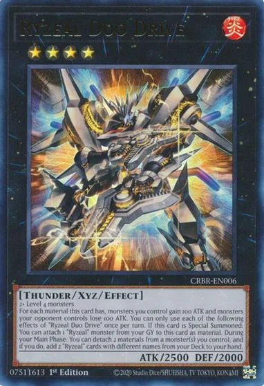 Ryzeal Duo Drive CRBR-EN006