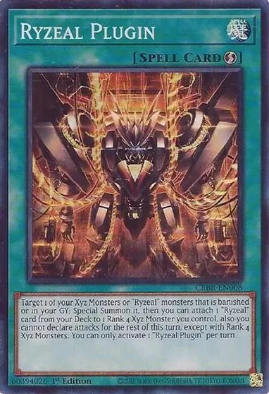 Ryzeal Plugin CRBR-EN008