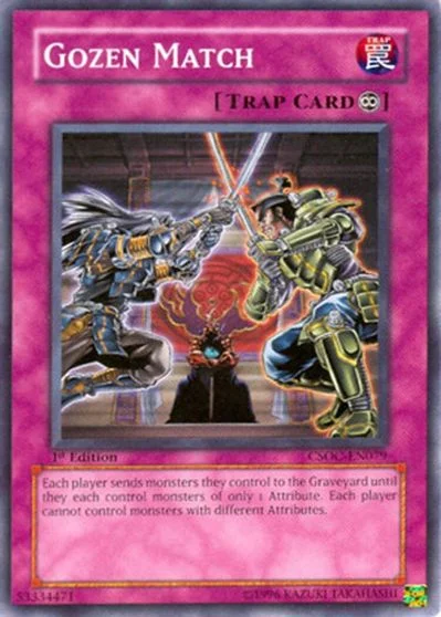 Gozen Match [1st Edition] CSOC-EN079