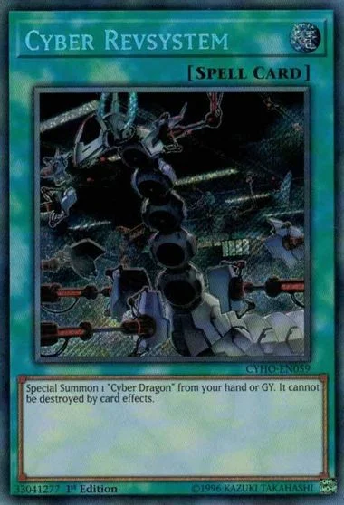 Cyber Revsystem CYHO-EN059