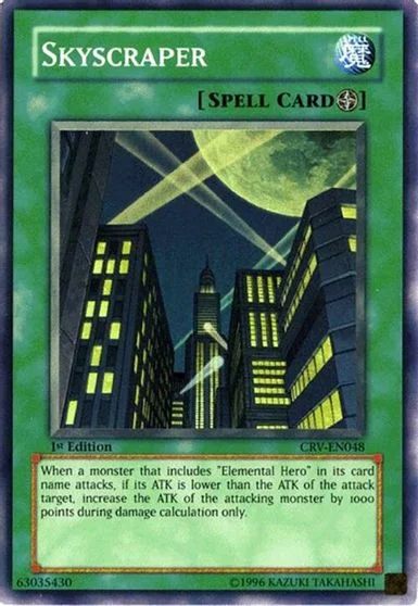 Skyscraper CRV-EN048