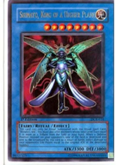 Shinato, King of a Higher Plane DCR-016