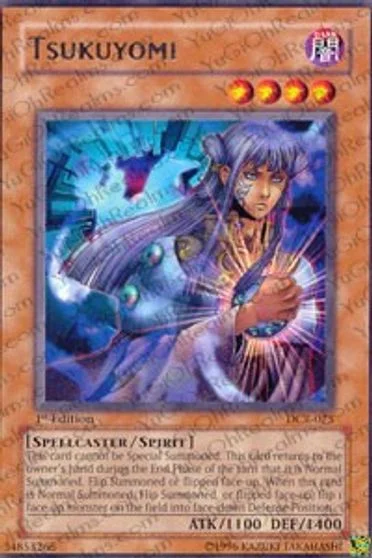 Tsukuyomi DCR-075