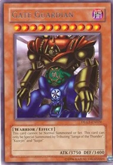 Gate Guardian DLG1-EN024