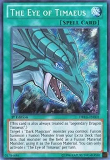 The Eye of Timaeus DRLG-EN005