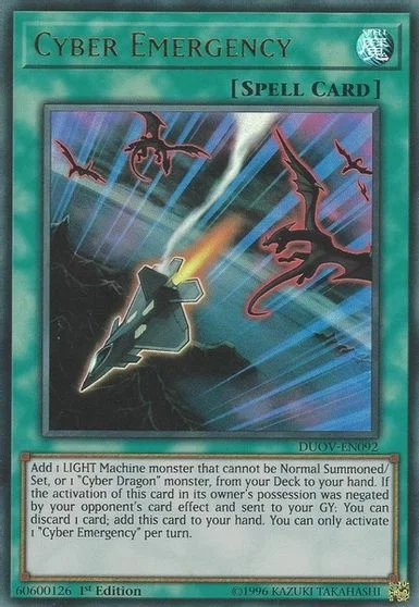 Cyber Emergency DUOV-EN092