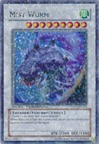 Mist Wurm DT01-EN032
