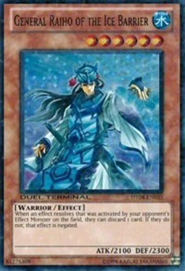 General Raiho of the Ice Barrier DT04-EN035