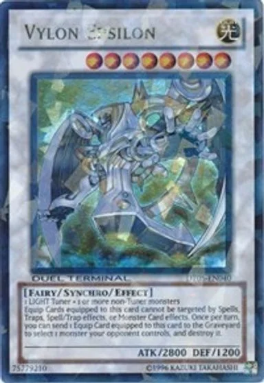 Vylon Epsilon DT05-EN040