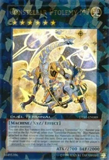 Constellar Ptolemy M7 DT07-EN089
