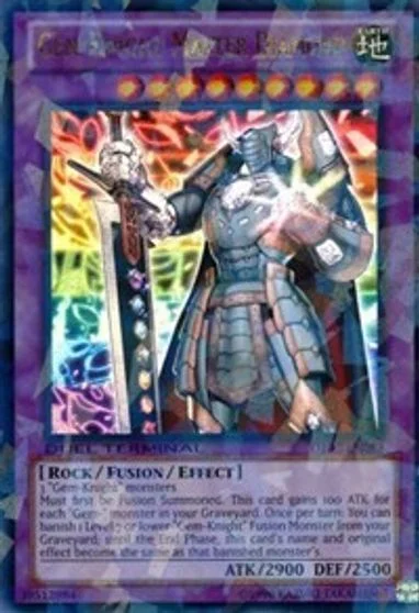 Gem-Knight Master Diamond DT07-EN083