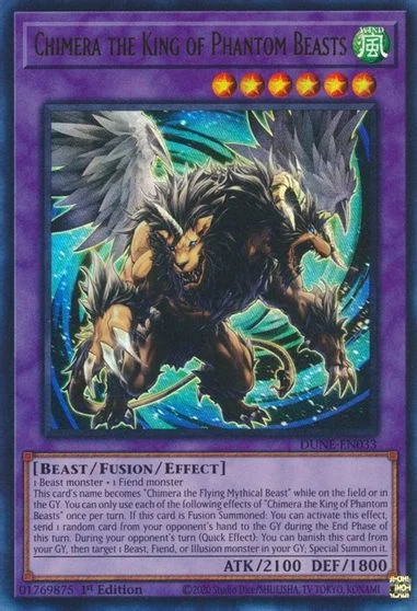 Chimera the King of Phantom Beasts DUNE-EN033
