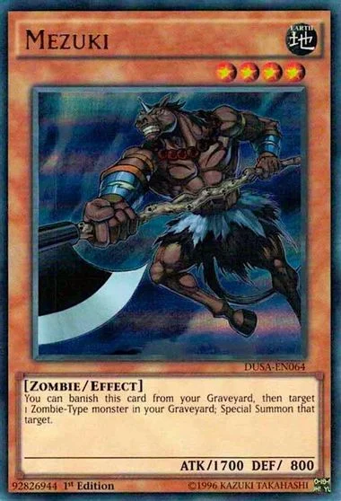Mezuki DUSA-EN064