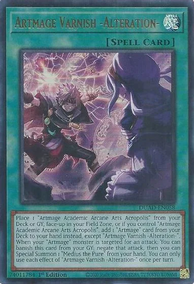 Artmage Varnish -Alteration- DUAD-EN058