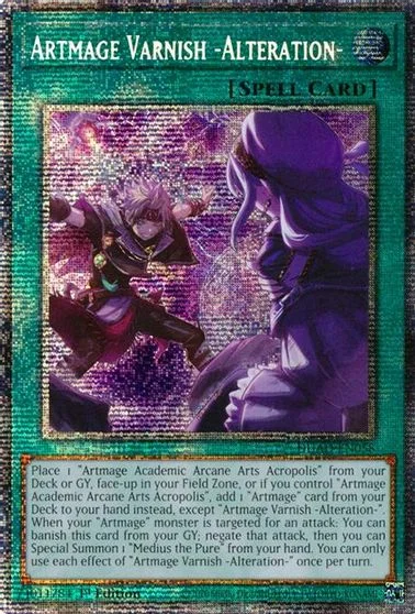 Artmage Varnish -Alteration- [Starlight Rare] DUAD-EN058