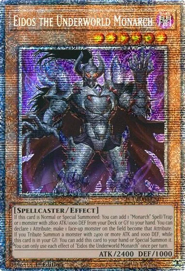 Eidos the Underworld Monarch [Starlight Rare] DUAD-EN017