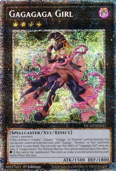 Gagagaga Girl [Starlight Rare] DUAD-EN043