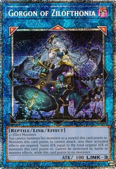 Gorgon of Zilofthonia [Starlight Rare] DUAD-EN050