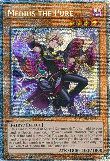 Medius the Pure [Starlight Rare] DUAD-EN008