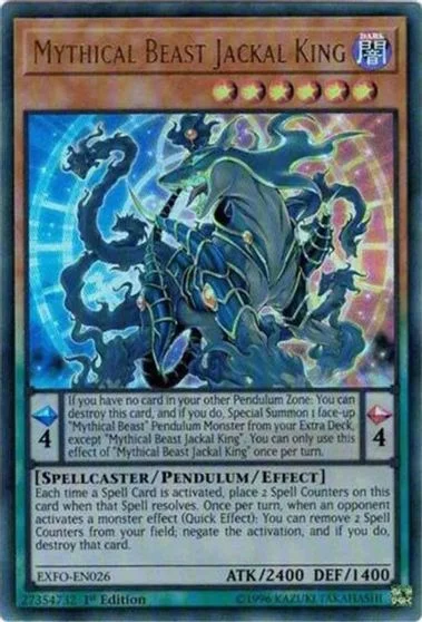 Mythical Beast Jackal King [1st Edition] EXFO-EN026
