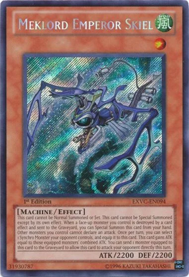 Meklord Emperor Skiel EXVC-EN094