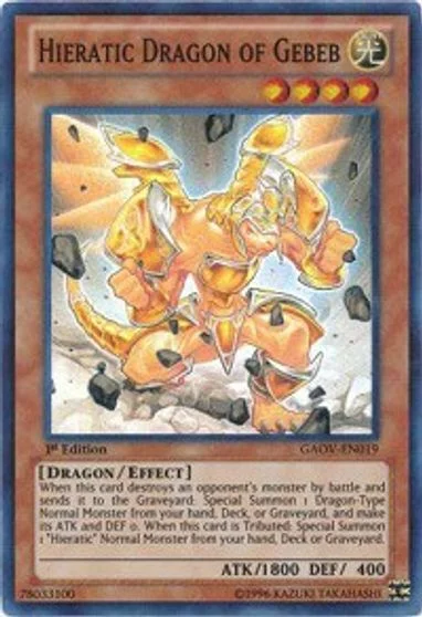 Hieratic Dragon of Gebeb [1st Edition] GAOV-EN019