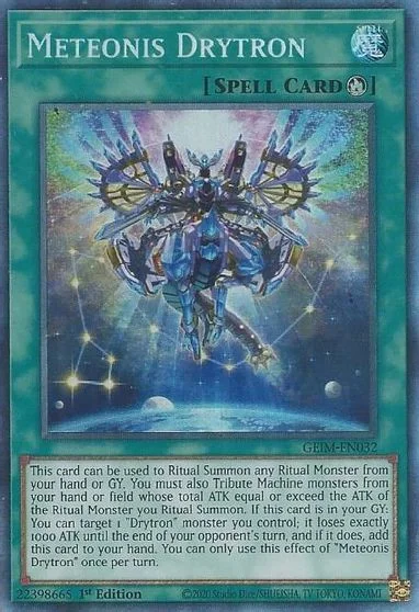 Meteonis Drytron [Collector's Rare] GEIM-EN032