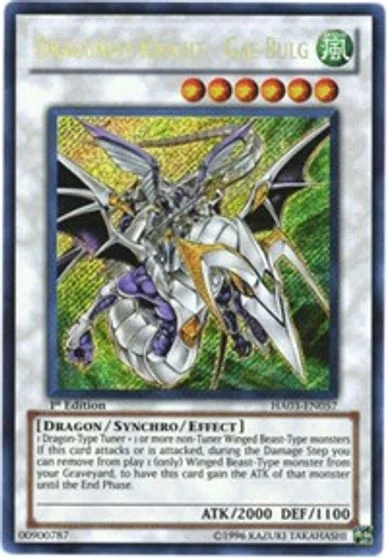 Dragunity Knight - Gae Bulg [1st Edition] HA03-EN057