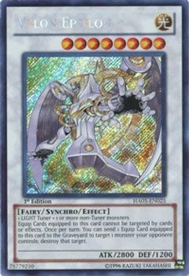 Vylon Epsilon [1st Edition] HA05-EN025