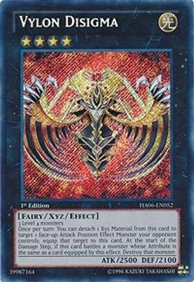 Vylon Disigma [1st Edition] HA06-EN052