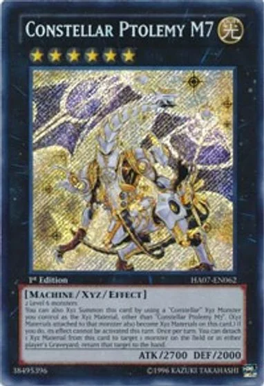 Constellar Ptolemy M7 HA07-EN062
