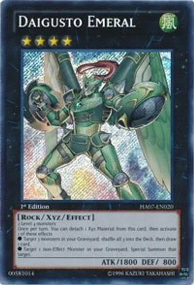 Daigusto Emeral [1st Edition] HA07-EN020