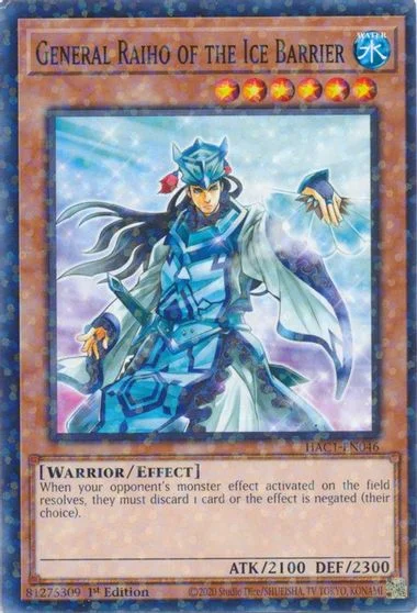 General Raiho of the Ice Barrier [1st Edition] HAC1-EN046