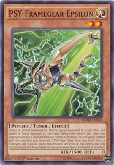 PSY-Framegear Epsilon HSRD-EN033