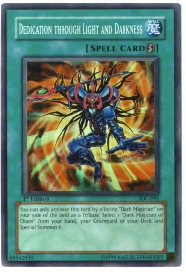 Dedication through Light and Darkness IOC-095