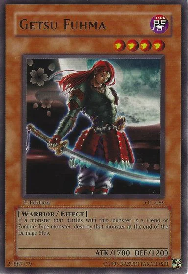 Getsu Fuhma [1st Edition] IOC-089