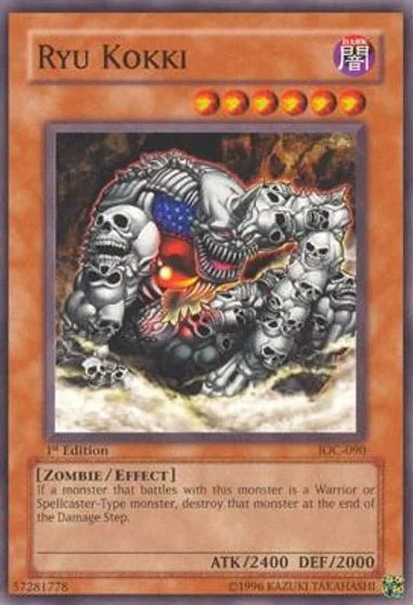 Ryu Kokki [1st Edition] IOC-090