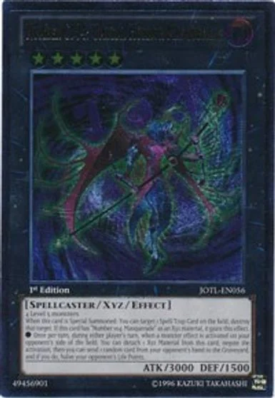 Number C104: Umbral Horror Masquerade JOTL-EN056