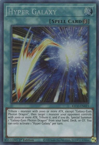 Hyper Galaxy [Collector's Rare] KICO-EN021